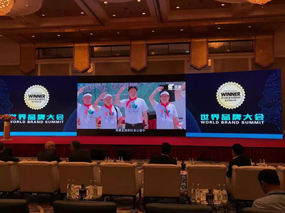 圣象集團(tuán)品牌價(jià)值蟬聯(lián)家居行業(yè)榜首，彰顯中國(guó)制造新高度