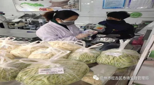 提升監管效能 筑牢安全防線——紅古區市場監督管理局開展食品經營場所衛生及食用農產品快速檢測專項行動紀實