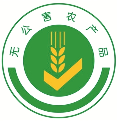 市食藥局公布4月份食用農(nóng)產(chǎn)品質(zhì)量安全例行監(jiān)測結(jié)果